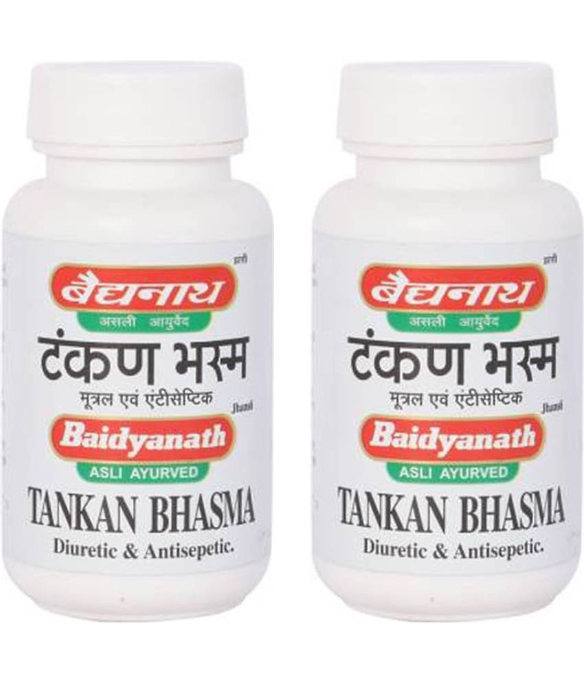 Baidyanath Tankan Bhasma For Diuretic & Antisepetic Powder 15 Gm Pack of 2