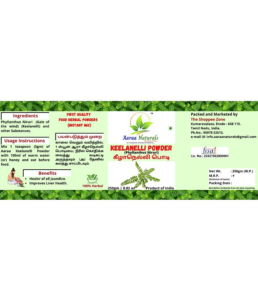 Aaraa Naturals Keelanelli Powder Instant Mix 250 gm