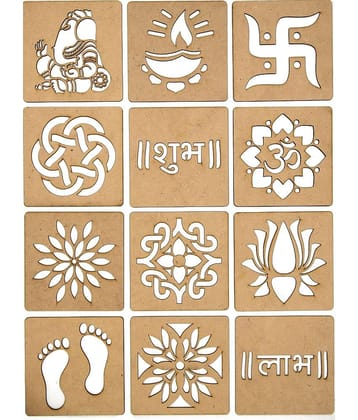 M.G ENTERPRISE DIY MDF Wood Organic Rangoli Stencils For Floor and Wall G-1 Set of 12 pc (4 in x 4 in)