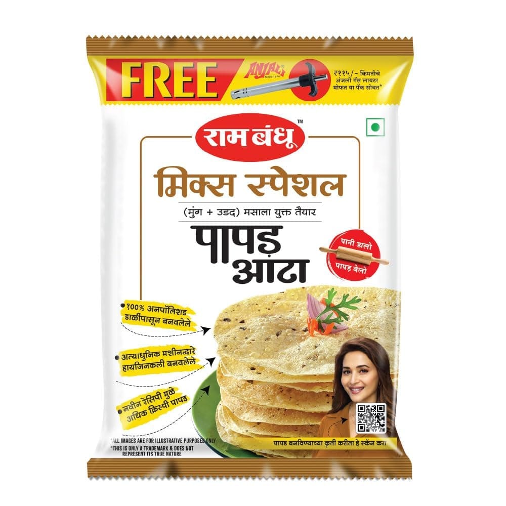Ram Bandhu Mix Special Papad Atta 1 Kg Pack | Premium Mixed Dal Flour for Crisp | Tasty Papads | Traditional Recipe | Hygienically Packed | Ideal for Homemade Snacks & Authentic Flavors