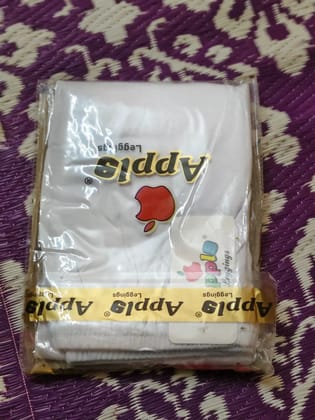 Cozy Lounge Wear Set