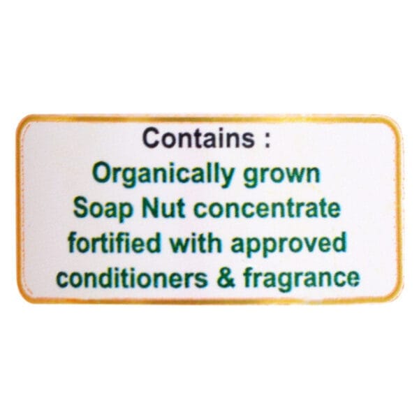 Product 2