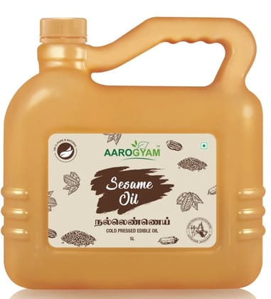 Sesame oil  5  L