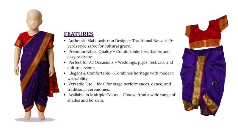 Nauvari Saree 1 piece each