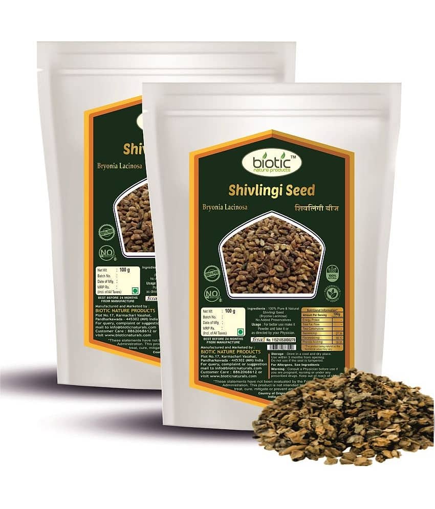 Biotic Shivlingi Seed / Shivlingi Beej / Sivlingi Seeds 200 gm