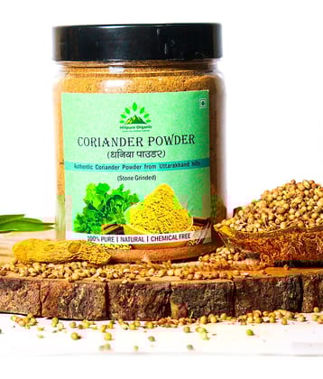Hillpure Organic 200 gm Dhaniya (Coriander) ( Pack of 1 )