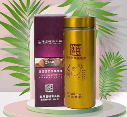 High-Quality Vacuum Insulated Water Bottle - Ideal for Driving, Reading, Daily Life, Cycling, Gym (300ml)