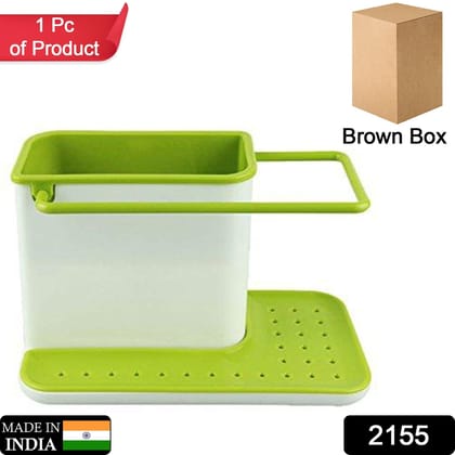 3-in-1 Plastic Sink Stand for Kitchen Use 3-in-1 Plastic Sink Stand for Kitchen Use