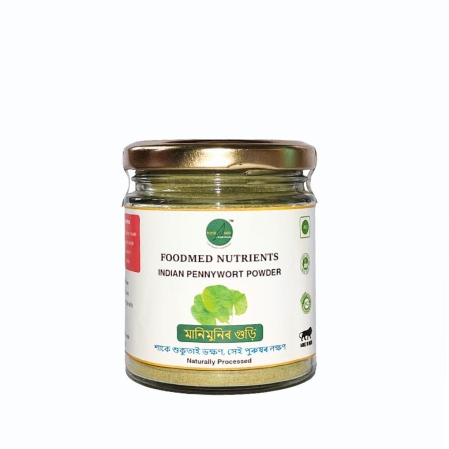 Indian Pennywort powder - 203 gm