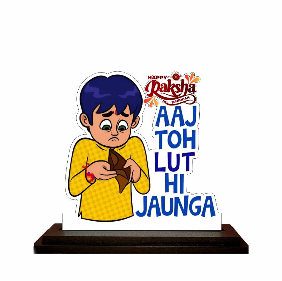 THE MAGICAL GIFTS  AJ TOH LUT HI JAUNGA Table top frame for decoration | 8x8