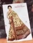 Elegant Lenin Cotton Saree
