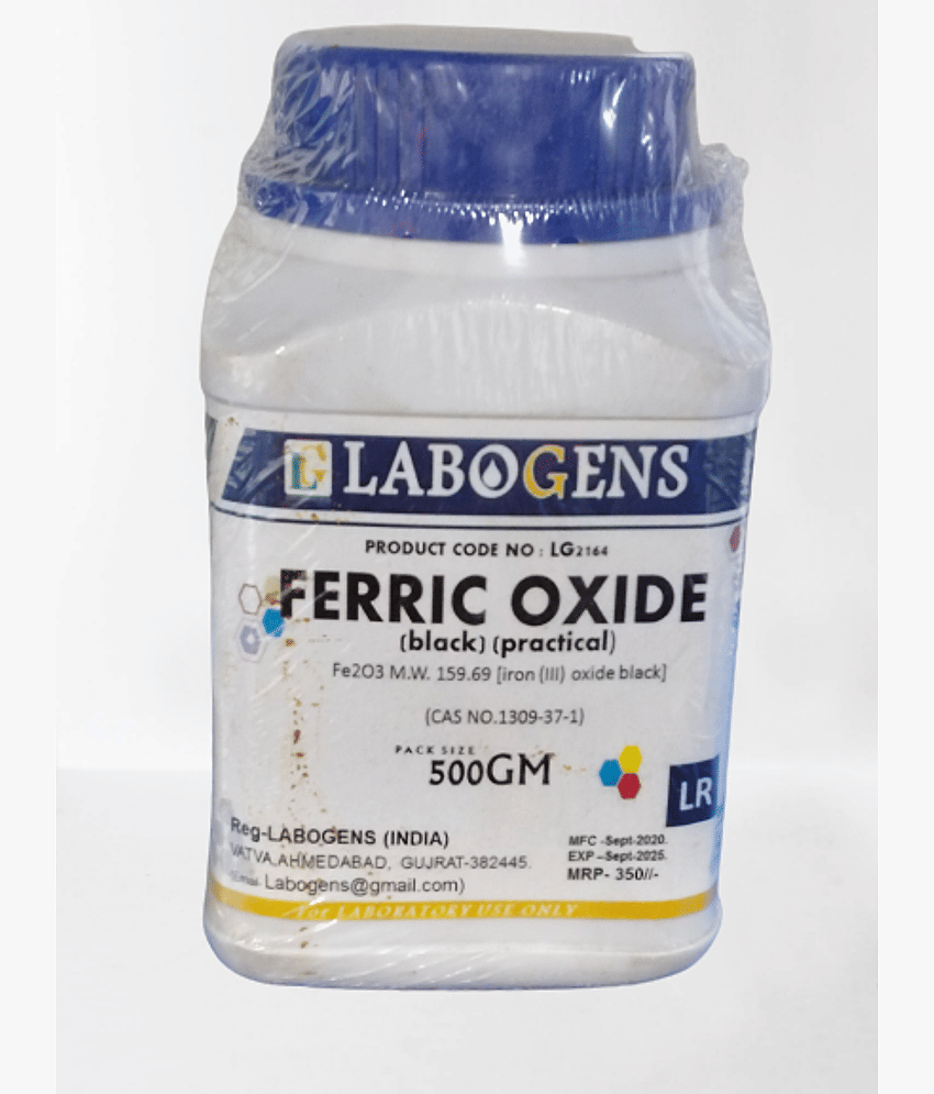 FERRIC OXIDE (black) (practical) 500GM