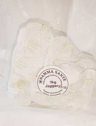Jaggery, Gur, Gud, Bella, Vellam, Gul 1kg