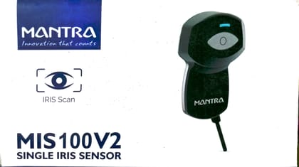 Mantra Iris MIS100