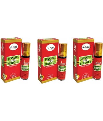 Al Hiza - Jadore Below 50ml Attar ( Pack of 3 )