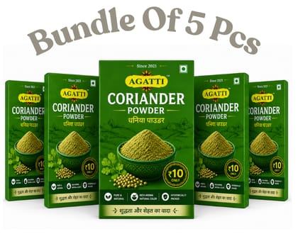 Coriander Powder (Pack of 5)