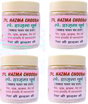 MYGODGIFT Special Hazma Churan 400 gm