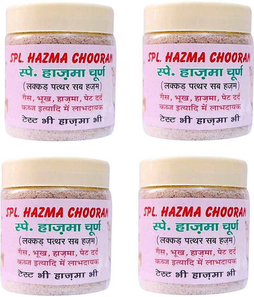 MYGODGIFT Special Hazma Churan 400 gm