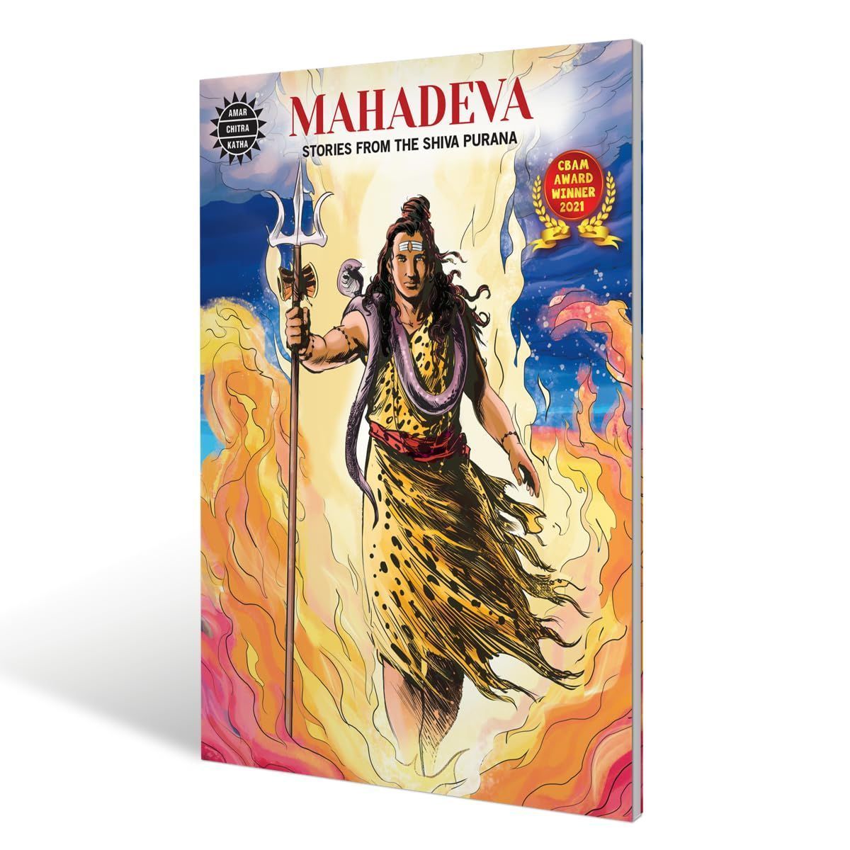 Mahadeva