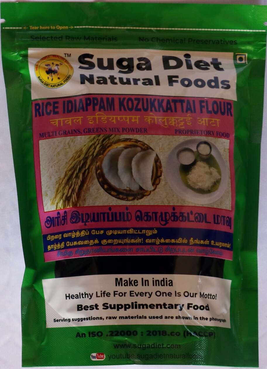 Rice Puttu Ediyappam & Kolukattai Flour 300 Gms