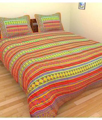 Uniqchoice Cotton King Bedsheet ( Multi )