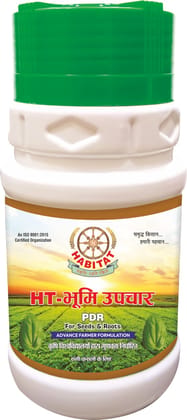 HT- BHOOMI UPCHAR PDR 500 G