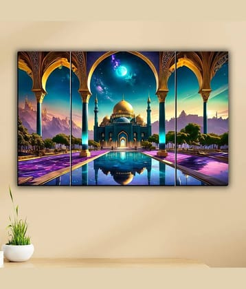SNDArt Set Of 3 Islamic Religious Wall Paintings For Home Décor Gift Items 12 x 18 inch