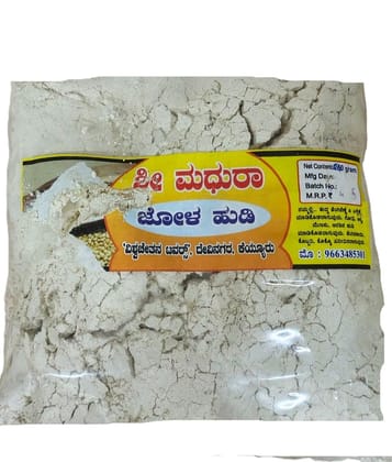 Shree Madhura - Jowar Flour (Jola Powder) - 250g