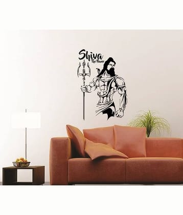 Sticker Studio Shiva Religious & Inspirational Sticker ( 83 x 58 cms )