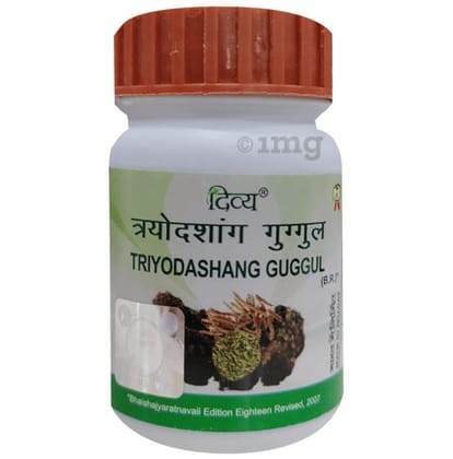 DIVYA TIYODASHANG GUGGUL 80TAB