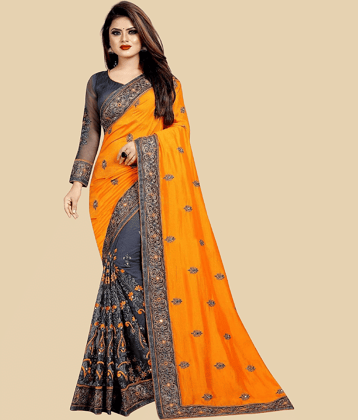 JULEE Silk Embroidered Saree With Unstitched Blouse Piece ( Yellow )