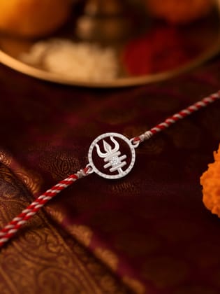 Trishul Silver Rakhi For Brother