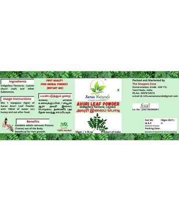 Aaraa Naturals Avuri Leaf Powder Instant Mix 50 gm Pack of 4