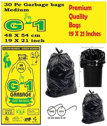 Premium Quality Garbage Bags Medium Black 19 X 21 inch | 8 Packs of 30 Pcs = 240 Pcs | Dustbin Trash Waste Dustbin Disposable Covers - Size 48 X 56 cm. Each pack is 240 Grams.