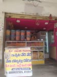 Om Shanti Sweets & Snacks
