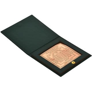 KESAR ZEMS Energised Pure Copper Bhaktamar Stotra/Shlok/Gatha-14 Yantra With KZ Box(7.5 cm x 7.5 cm x 0.01 cm) Brown. KESAR ZEMS Energised Pure Copper Bhaktamar Stotra/Shlok/Gatha-14 Yantra With KZ Box(7.5 cm x 7.5 cm x 0.01 cm) Brown.