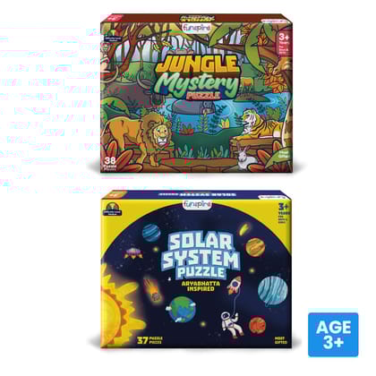 Knowledge Booster: Jungle & Solar System Puzzle Bundle (Ages 3+)