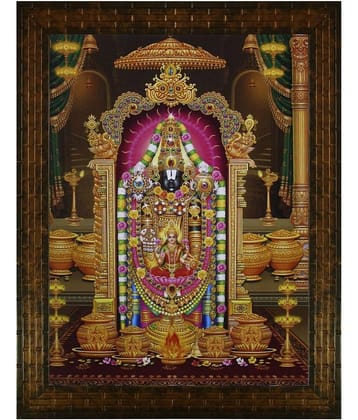 Indianara - Religious Painting With Frame