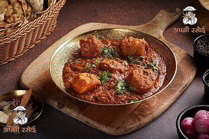 Kadhai Chaap