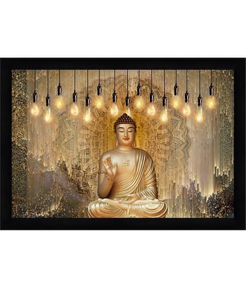 Indianara Abstract Painting With Frame