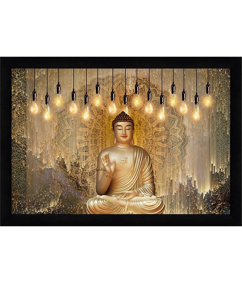 Indianara Abstract Painting With Frame