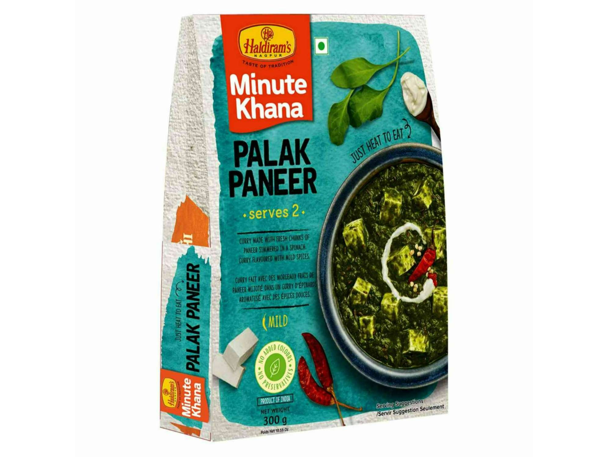 Haldiram's Nagpur Palak Paneer - 300 Gm