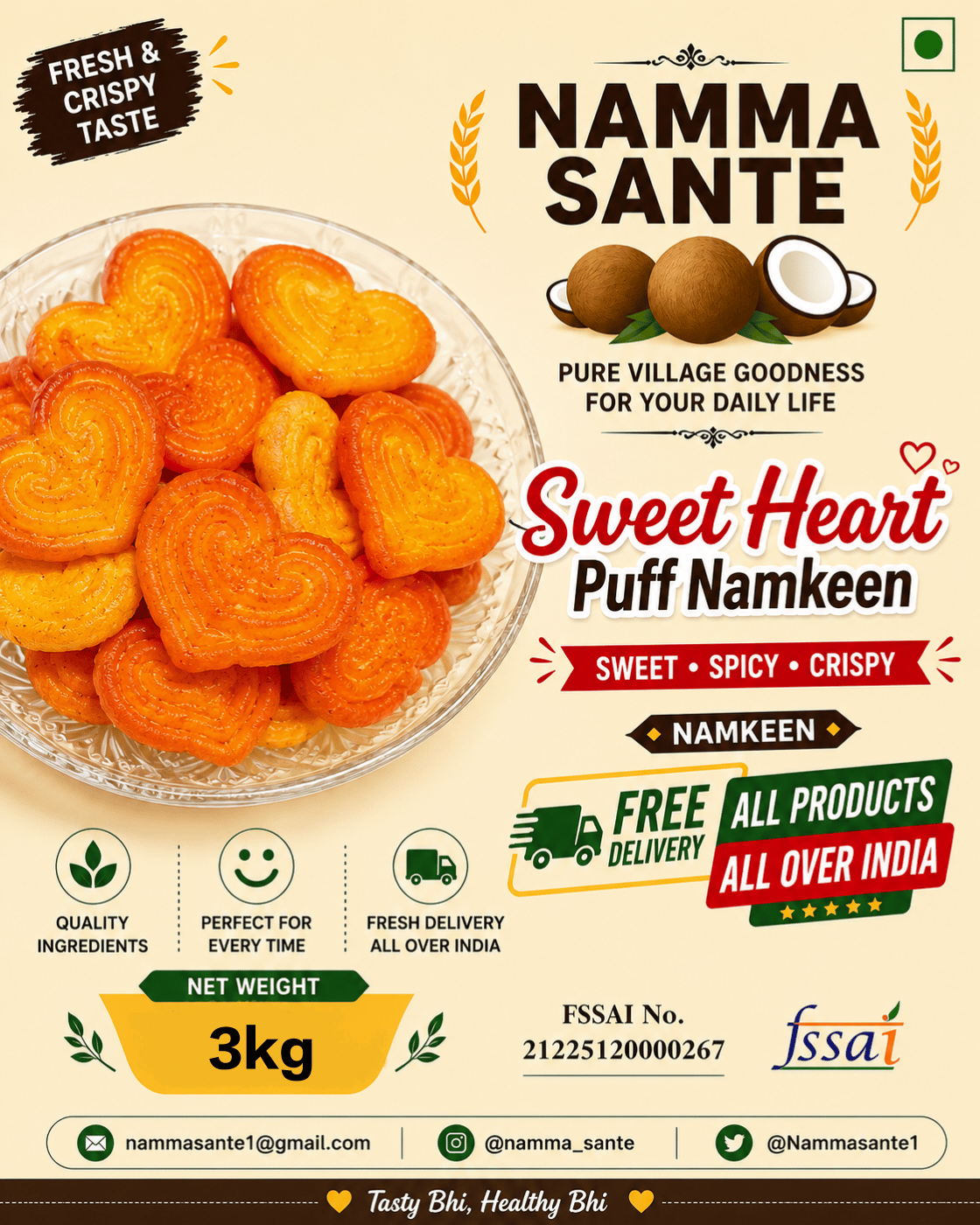 Sweet Heart Puff Namkeen, Sweet Spicy Puff Snack, Heart Shape Corn Puff, Sweet & Salty Heart Puff, Masala Heart Puff 3kg