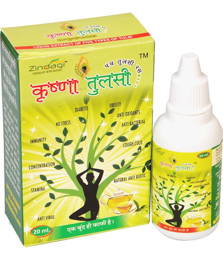 Zindagi krishna tulsi  (herbal supplement) 20 ml