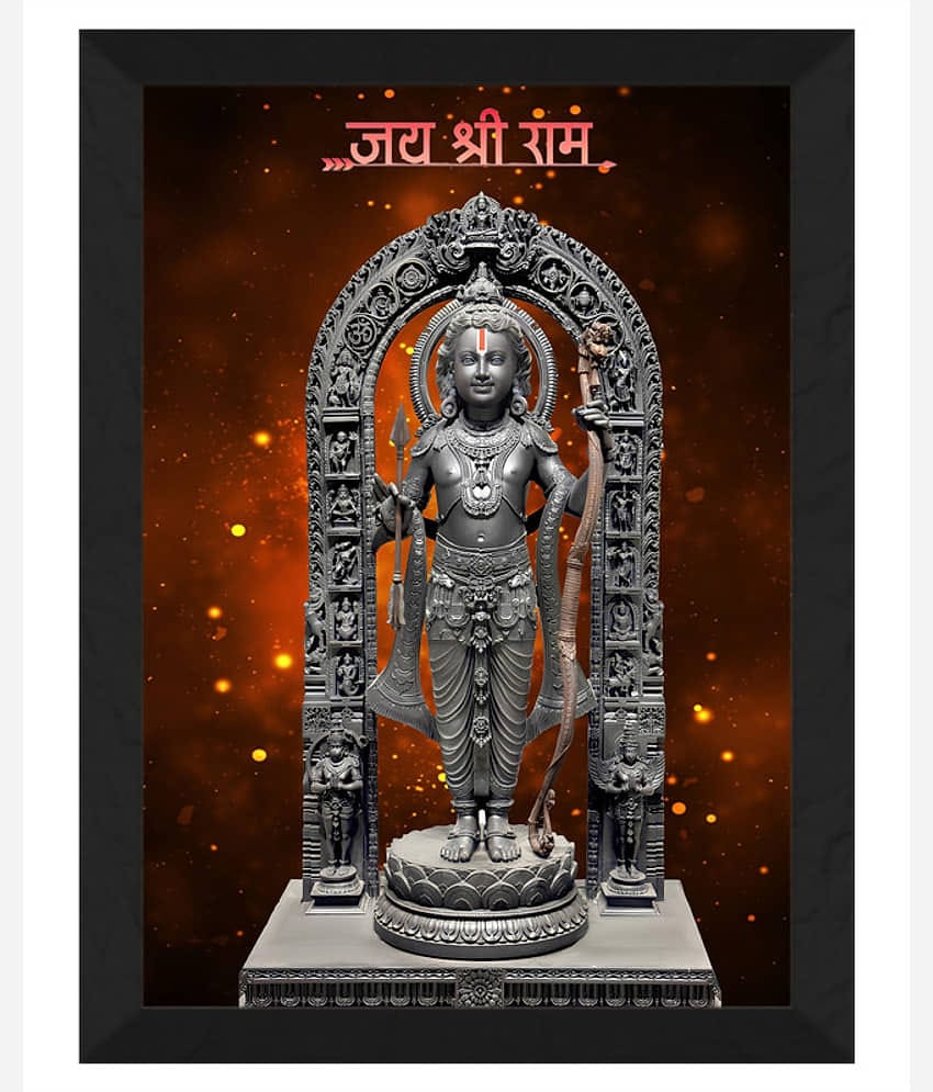 Saf Religious Ram Lalla Painting With Frame