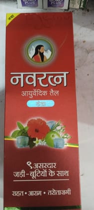 Navratna Ayurvedic cool oil 