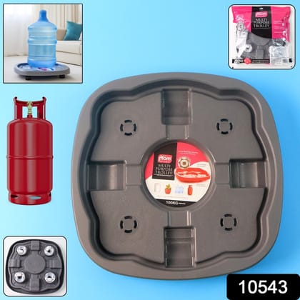 Supermom Plastic Multi Purpose Heavy Duty Gas Cylinder Trolley
