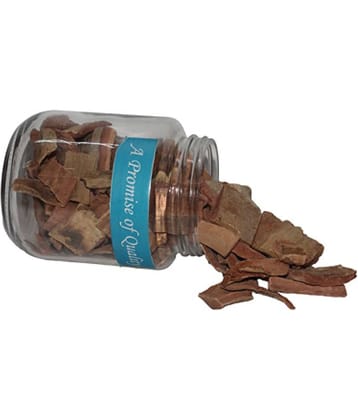 MYGODGIFT Arjun Chal Jadibooti (SABUT) Terminalia Arjuna 200 gm