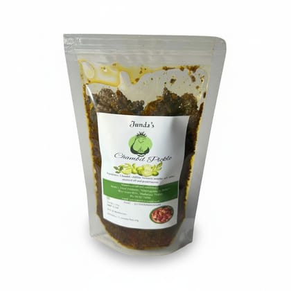 Junda's Chambil Pickle - 150 gm - One flexible pouch