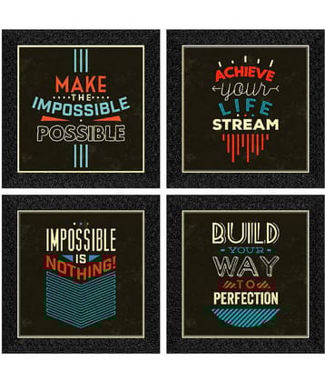 Saf - Motivational Painting With Frame